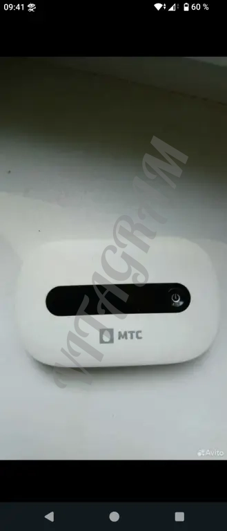 WiFi Роутер МТС в хорошем состоянии