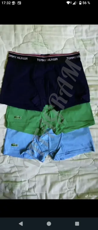 Calvin Klein, Lacoste, Tommy Hilfiger. Трусы боксёры