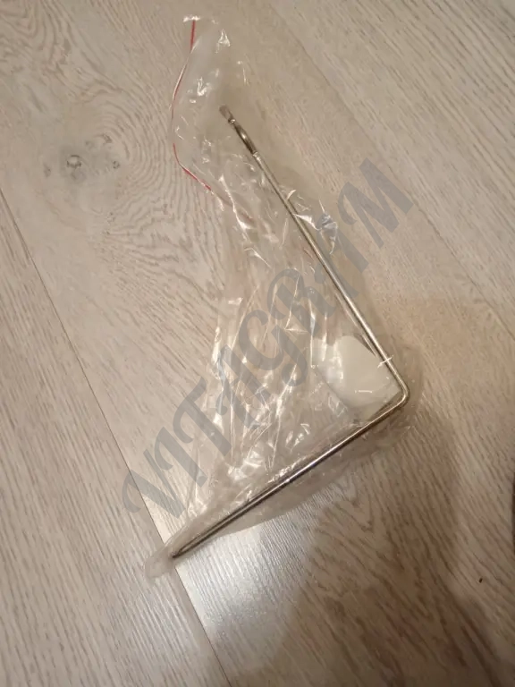 Мультиварка Maruchi RW-FZ47