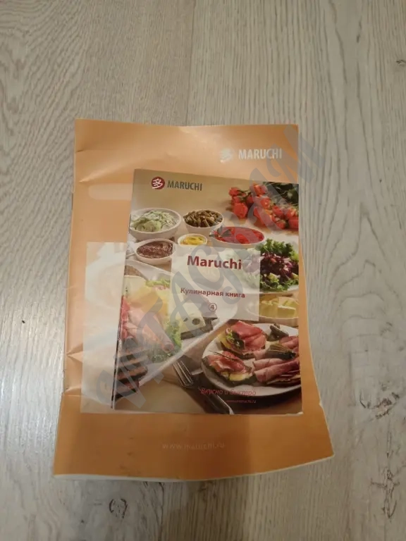 Мультиварка Maruchi RW-FZ47