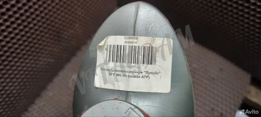 Масло трансмиссионное лукойл ATF lllh 4л