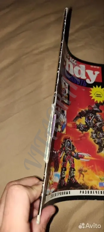 Видео Асс Dendy Новая Реальность 11'94