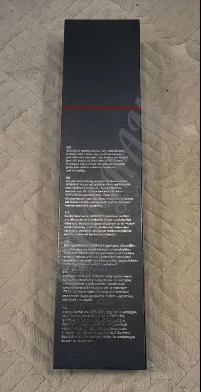 Шеф нож Seburo SUBAJA Damascus