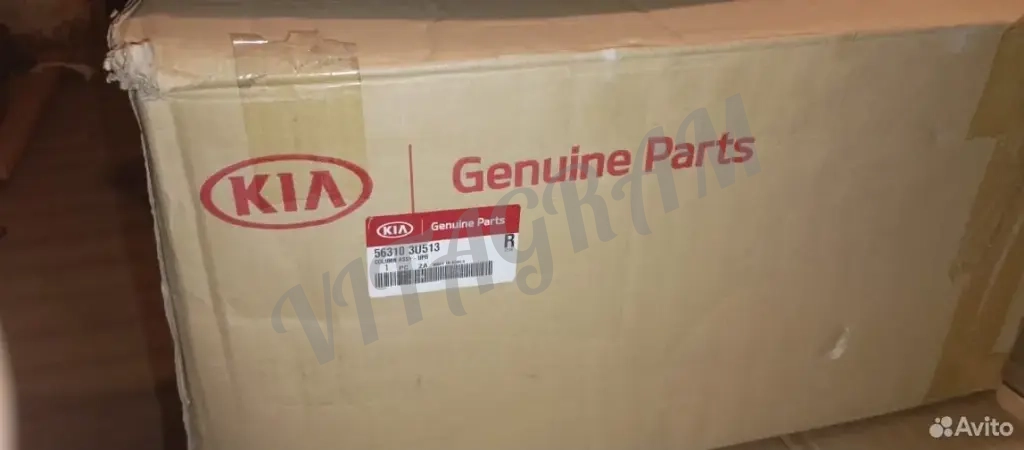 Рулевая Колонка Hyundai ix35 Tucson