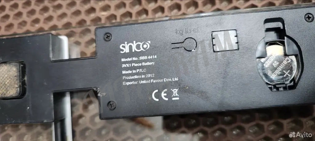 Весы напольные электронные нерабочие