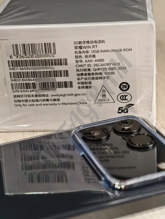 Honor Win RT, 12/256 ГБ, 2 SIM