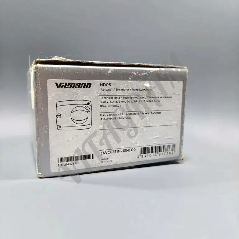 Электропривод Vilmann HD05 (Новый)