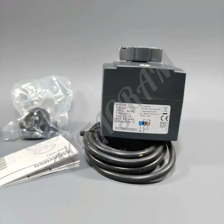 Электропривод Vilmann HD05 (Новый)