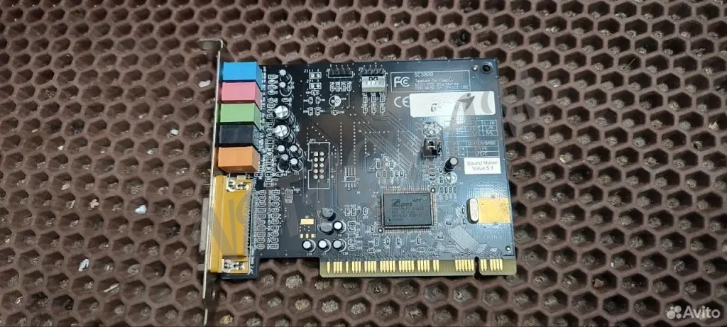 Звуковой адаптер