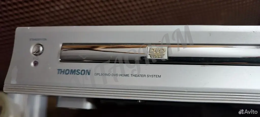 Домашний кинотеатр Thomson DPL909VD