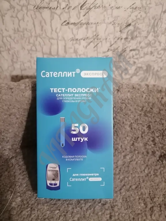 Тест полоски к глюкометру Сателлит