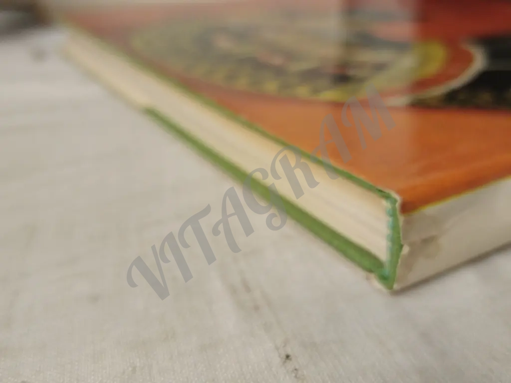 книга "русская деревянная игрушка".