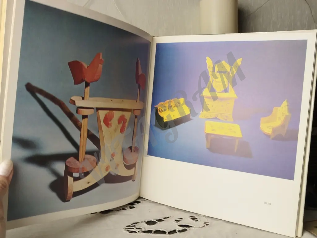 книга "русская деревянная игрушка".