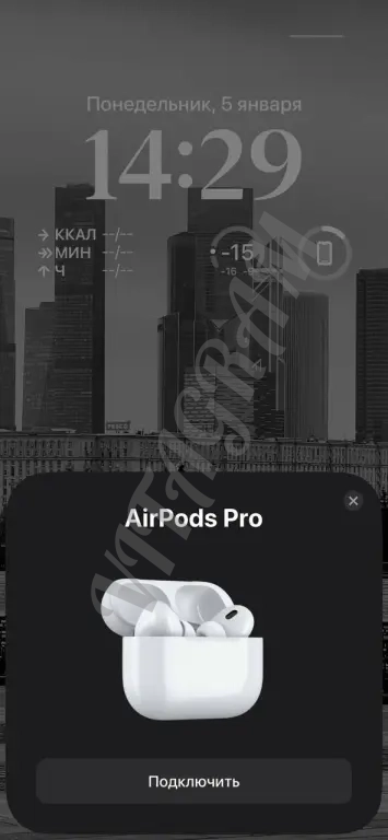 AirPods Pro 2 Доставка + Гарантия