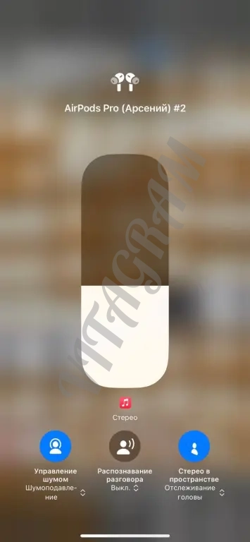 AirPods Pro 2 Доставка + Гарантия