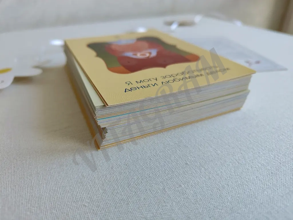 Карты Деньги и Закон Притяжения (учение Абрахама)