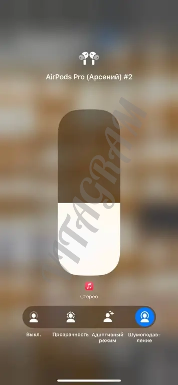 AirPods Pro 2 Доставка + Гарантия