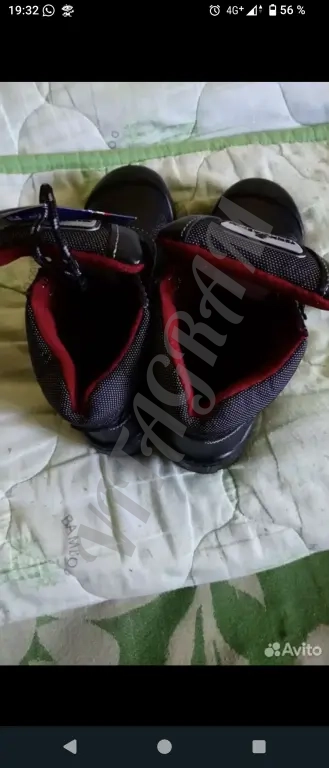 Ботинки рабочие