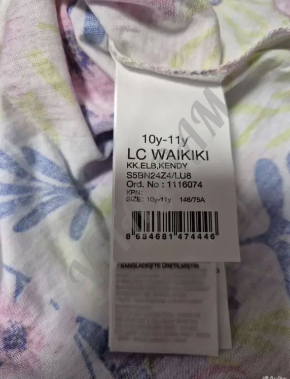 Летнее платье Lc Waikiki для девочки 140/146см.