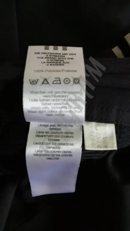 Adidas Clima Cool. Штаны спортивные в отличном состоянии