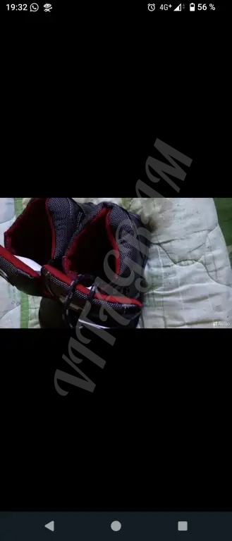 Ботинки рабочие