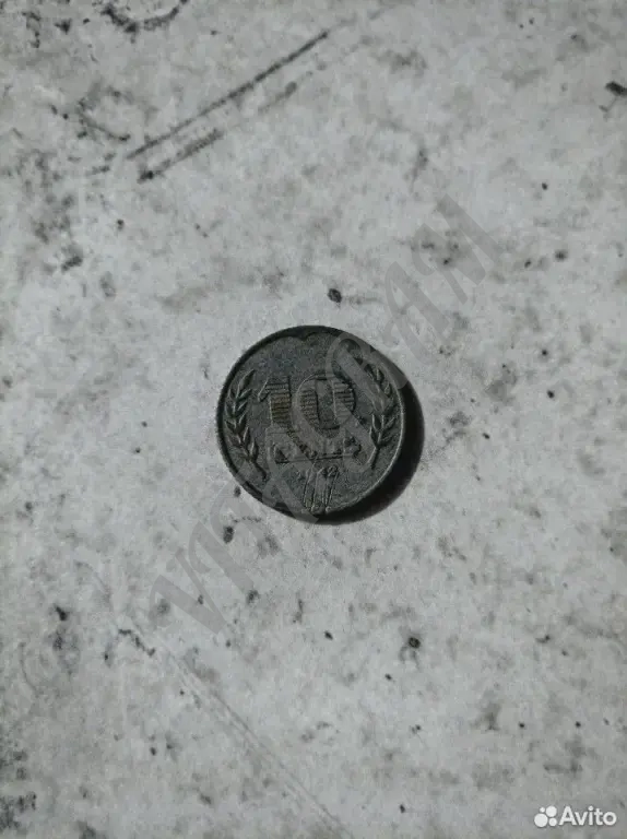 10 центов Голландия(Нидерланды) 1942
