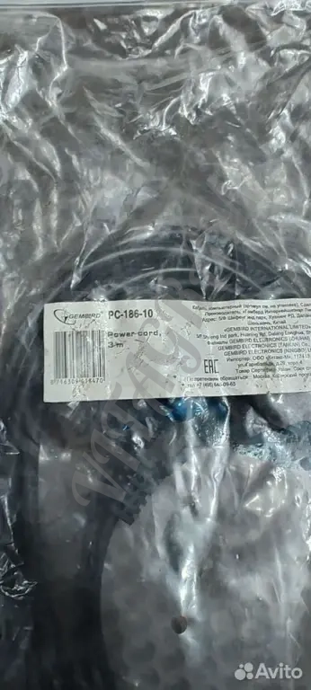 Кабель питания для пк