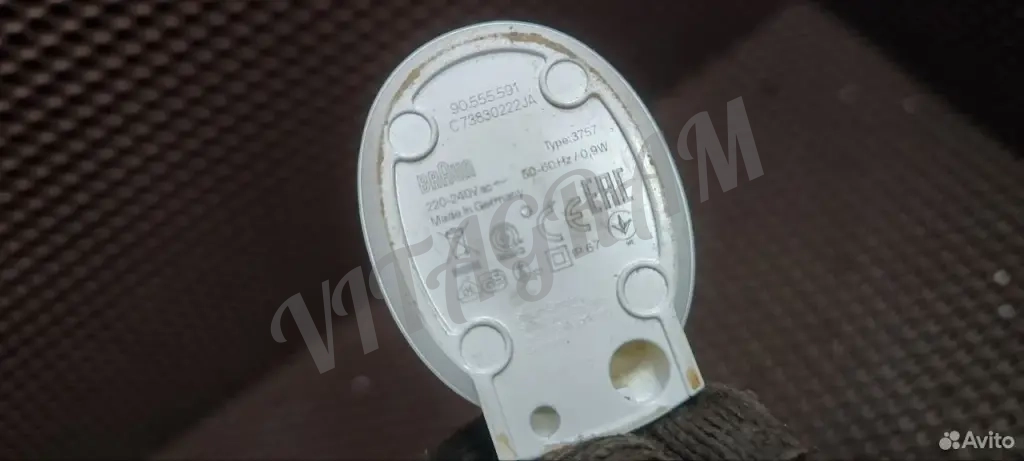 Зарядка braun 3757 оригинал. Германия