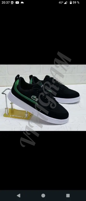 Lacoste. Кроссовки