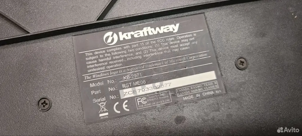 Клавиатура PS/2