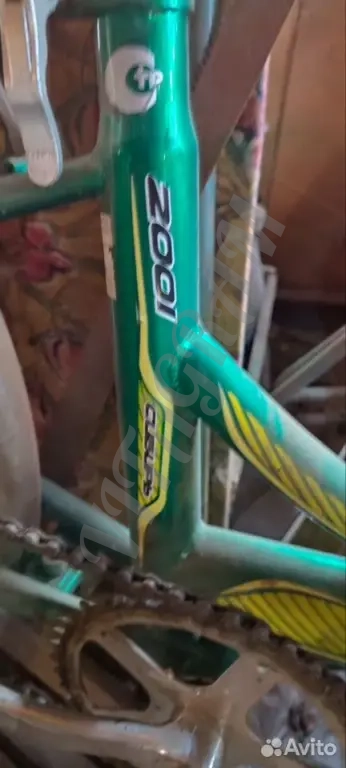 Велосипед подростковый 20 дюймов