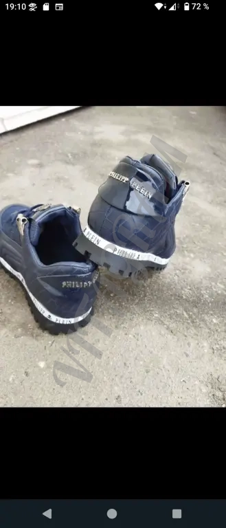 Philip Plein. Кроссовки