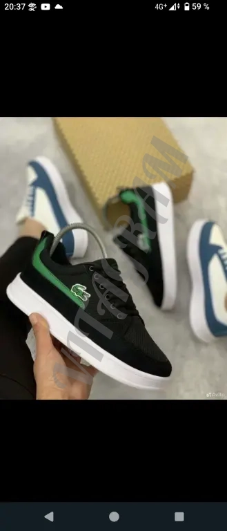 Lacoste. Кроссовки