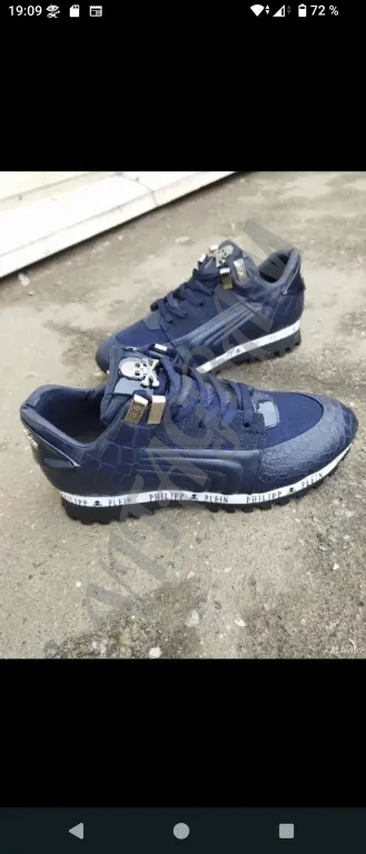 Philip Plein. Кроссовки