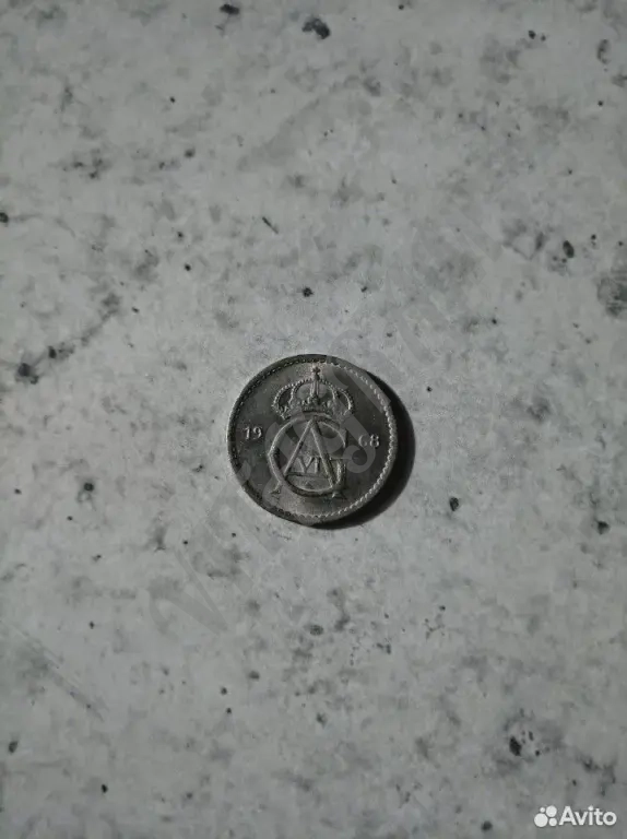 50 эре Швеция 1968