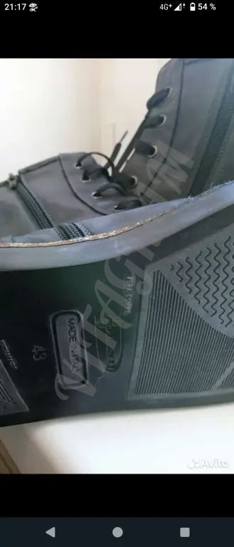 Ernesto Dolani. Слипоны