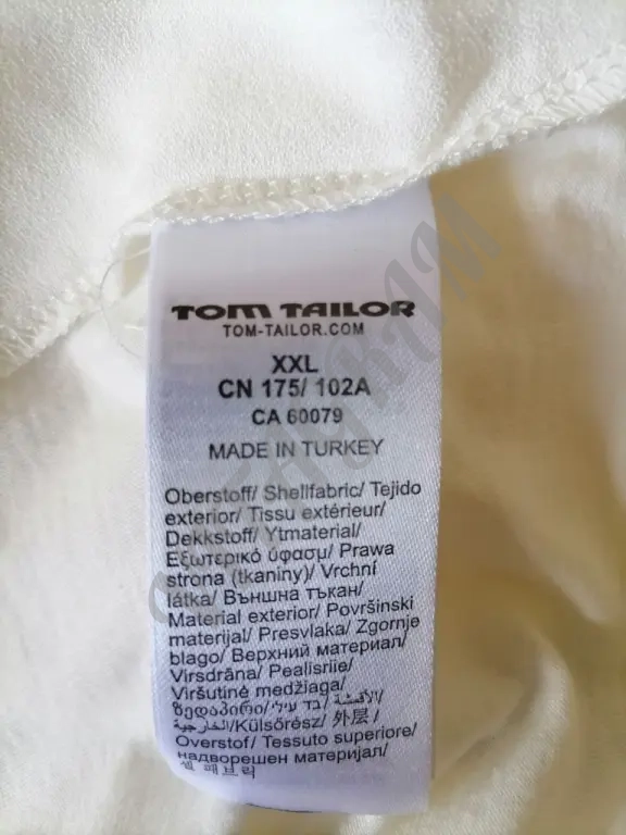 Новая белая блузка Tom Tailor, 52