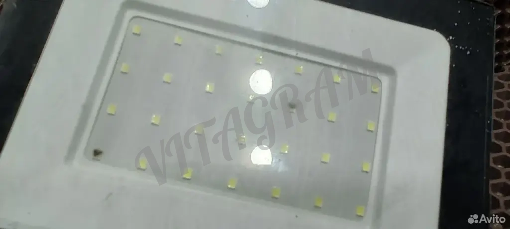 Прожектор светодиодный