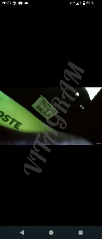 Lacoste. Кроссовки