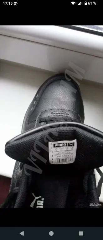 Puma. Кроссовки демисезонные