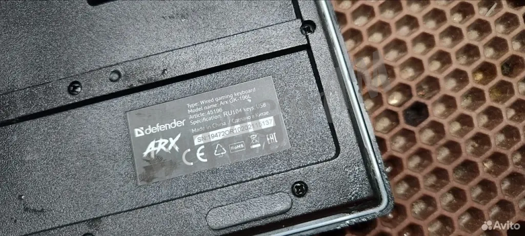 Игровая клавиатура Defender ARX