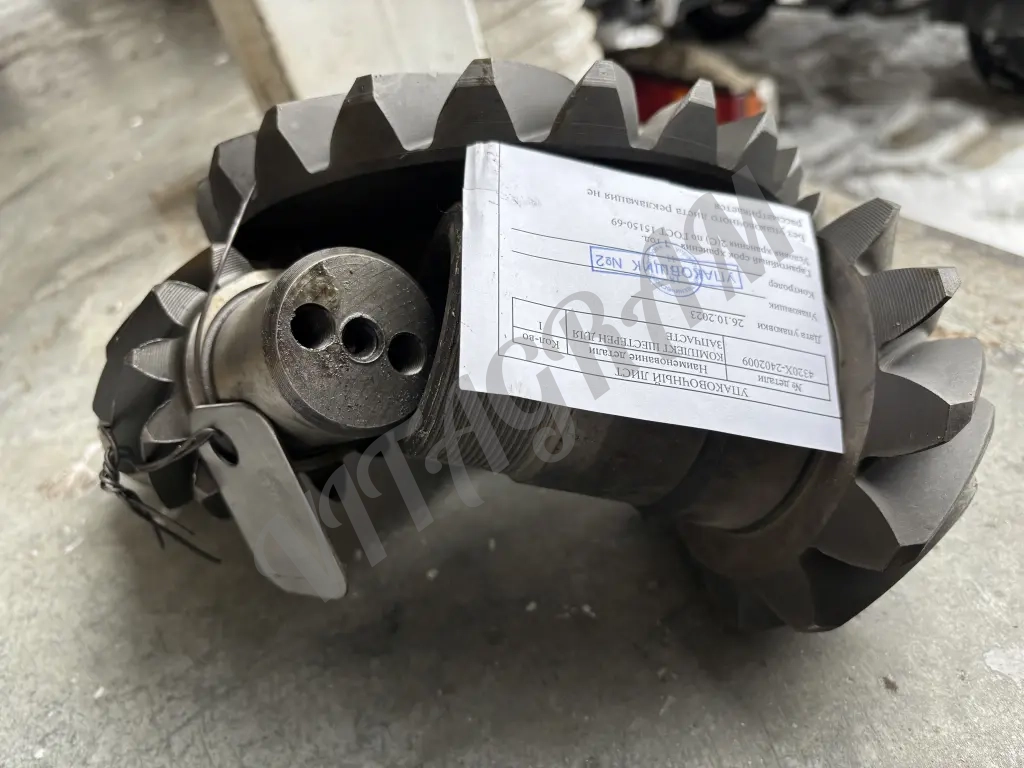 Редуктор урал 4320 на 47 зубьев