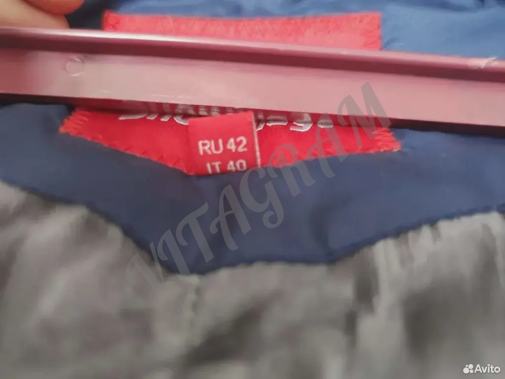 Пуховик женский