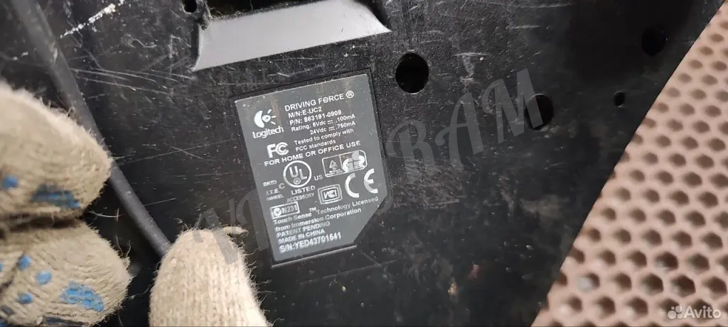 Logitech driving force force feedback