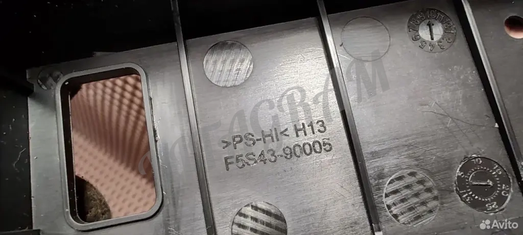 Продам принтер струйный