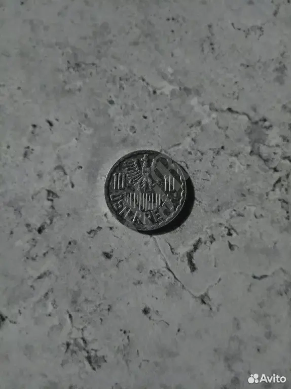 10 грошей Австрия 1989
