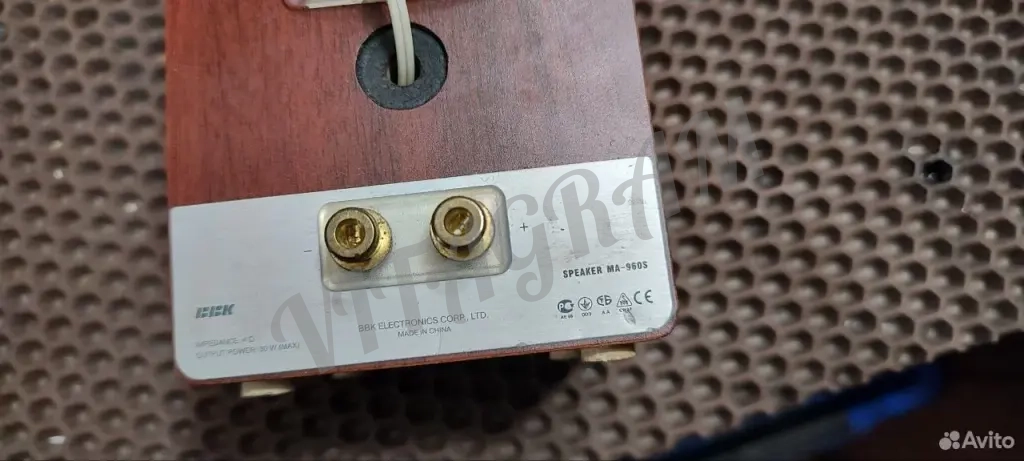 Активная колонка