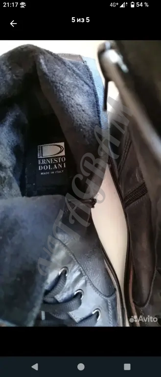 Ernesto Dolani. Слипоны