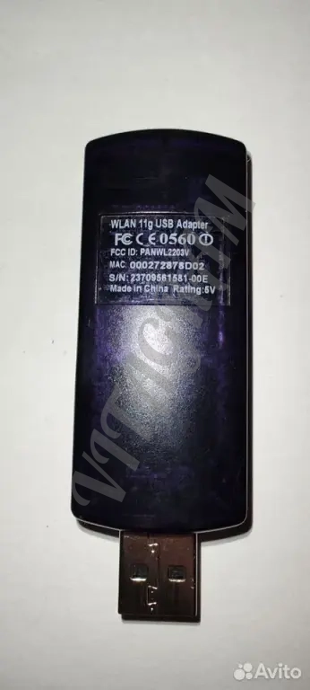 Внешний USB 2.0 адаптер