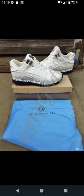 Philip Plein. Кроссовки